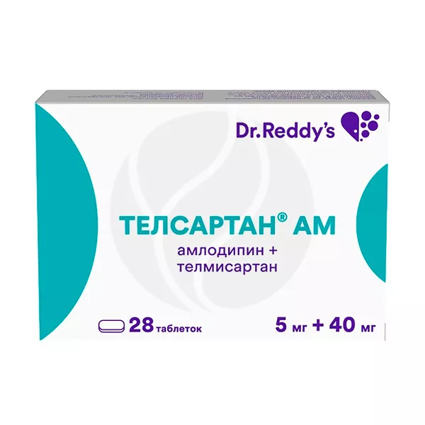 Изображение товара Телсартан АМ таблетки 5мг+40мг, №28 Изображение товара Телсартан АМ таблетки 5мг+40мг, №28