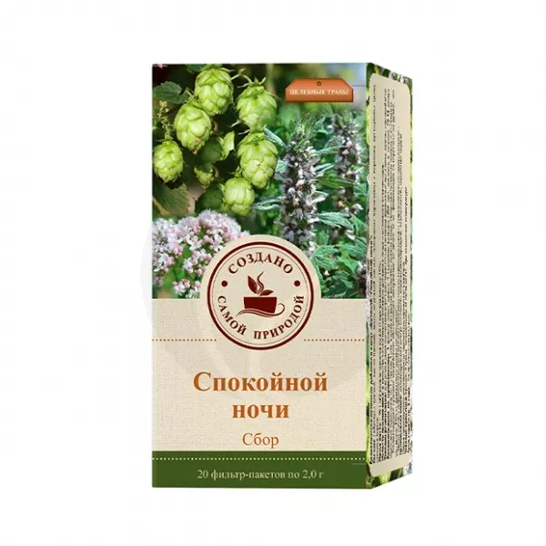 Vitascience сбор Спокойной ночи, 2г №20