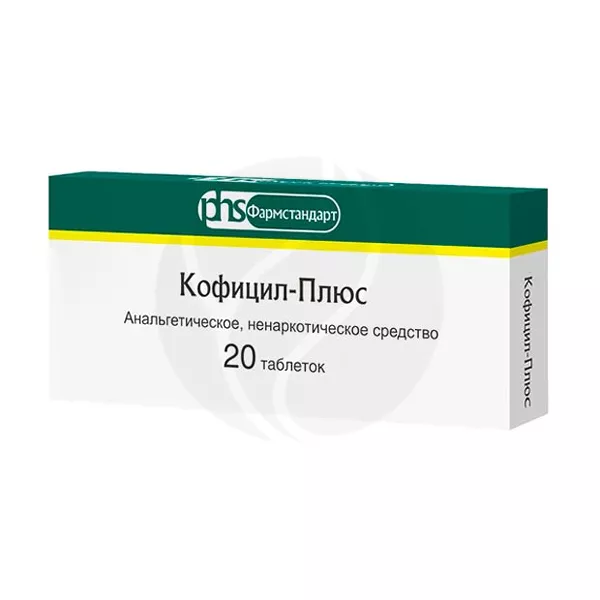 Изображение товара Кофицил-Плюс таблетки для облегчения боли и снижения температуры Изображение товара Кофицил-Плюс таблетки для облегчения боли и снижения температуры