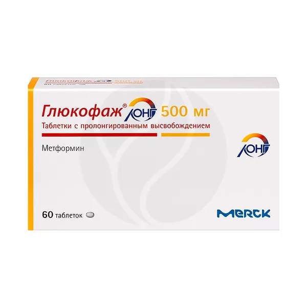 Изображение товара Глюкофаж Лонг 500 мг таблетки пролонгированного высвобождения, №60 Россия