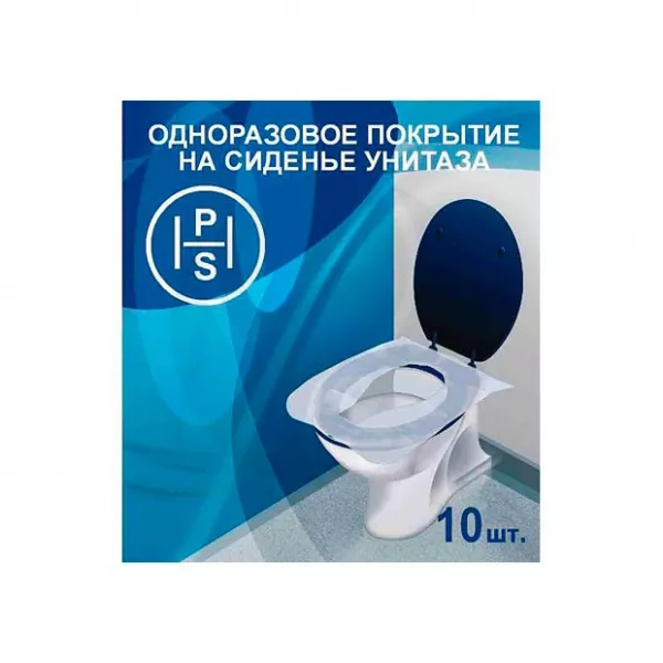 Изображение товара Защитное одноразовое покрытие для унитаза №10 гигиенический аксессуар