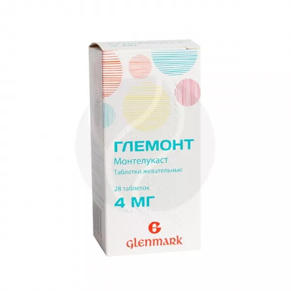 Глемонт таблетки жевательные 4мг, №28