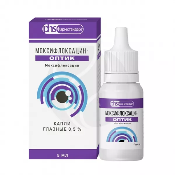 Изображение товара Моксифлоксацин-Оптик капли глазные 0,5%, 5мл