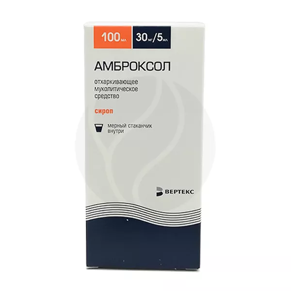 Изображение товара Амброксол сироп 30мг/5мл, 100мл