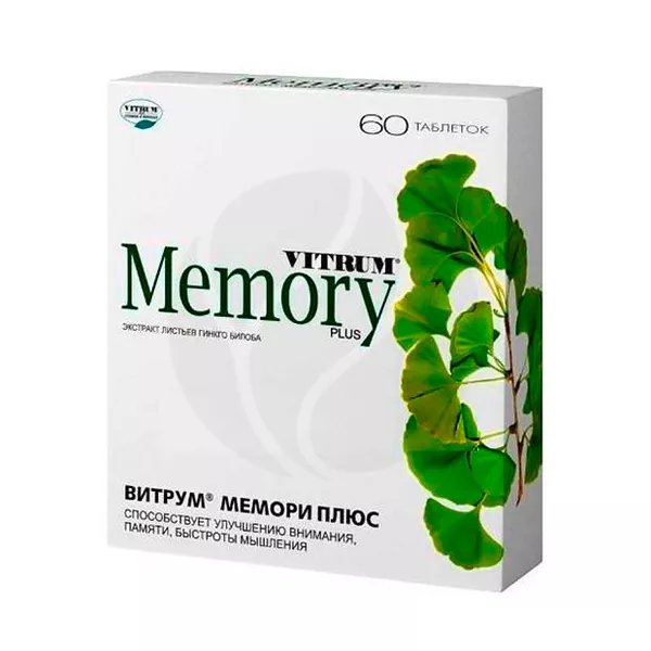 Vitrum Мемори плюс таблетки, №60