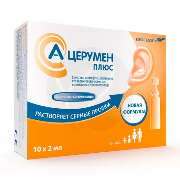 Изображение товара А-Церумен Плюс средство для промывания ушного прохода 2мл ампулы