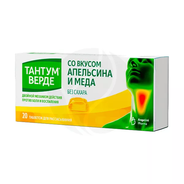 Изображение товара Тантум Верде таблетки для рассасывания апельсин-мед 3мг 20шт - противовоспалительное средство для г Изображение товара Тантум Верде таблетки для рассасывания апельсин-мед 3мг 20шт - противовоспалительное средство для г