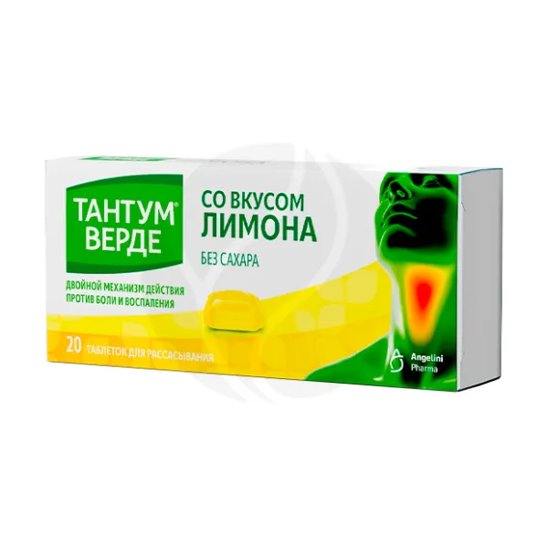 Изображение товара Тантум Верде таблетки для рассасывания лимон 3мг №20