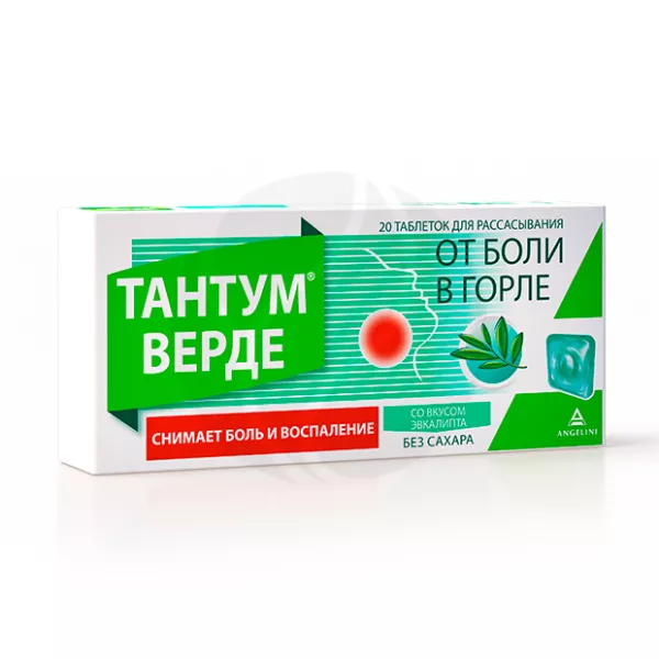 Тантум Верде таблетки для рассасывания эвкалипт 3мг, №20