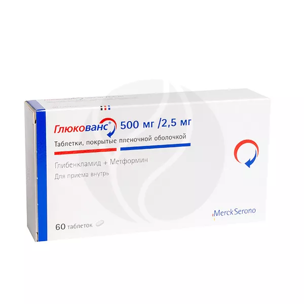 Изображение товара Глюкованс таблетки 2,5 мг + 500 мг 60 штук для лечения диабета 2 типа