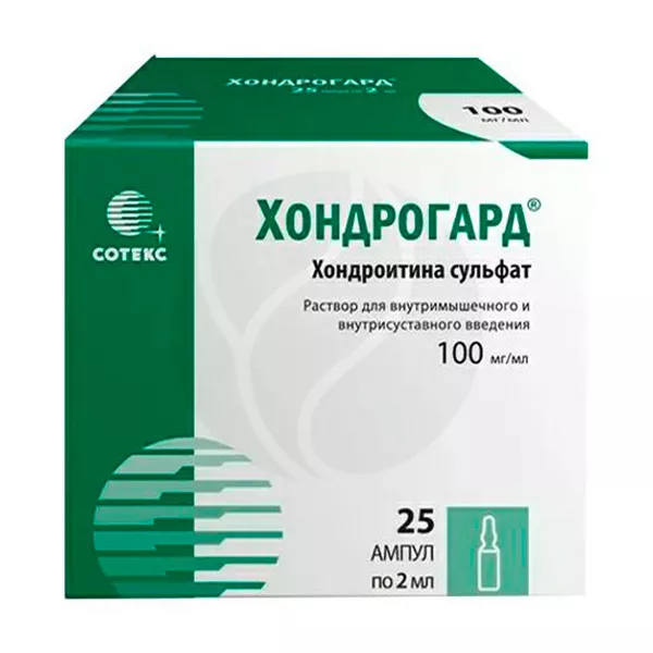 Изображение товара Хондрогард раствор д/инъекций 100мг/мл, 2мл №25 Изображение товара Хондрогард раствор д/инъекций 100мг/мл, 2мл №25
