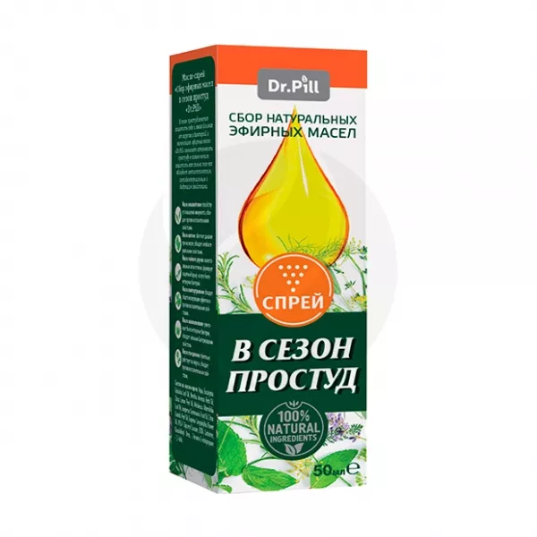 Изображение товара Dr.Pill Dr.Pill Масло-спрей эфирное в сезон простуд, 50мл
