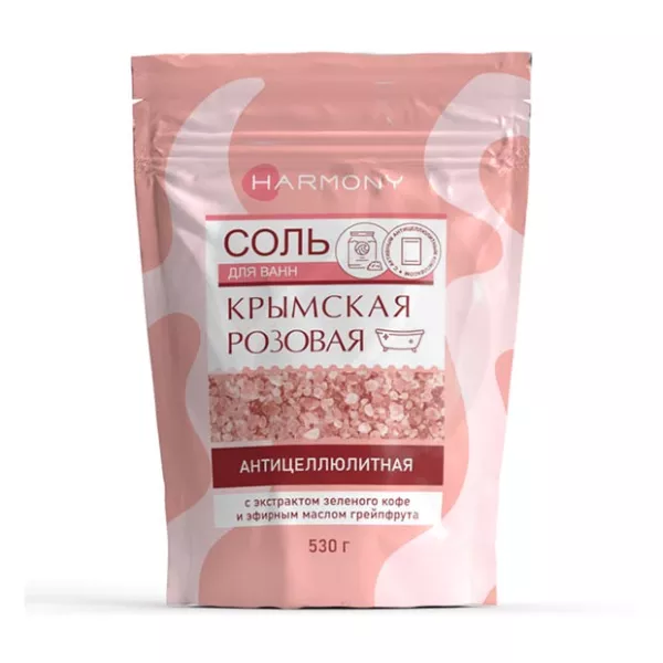 Изображение товара Harmony соль антицеллюлитная для ванн Крымская розовая, 530г