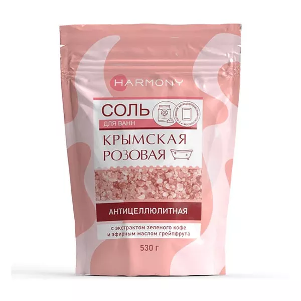 Изображение товара Антицеллюлитная соль для ванн Harmony с крымской розовой солью 530г
