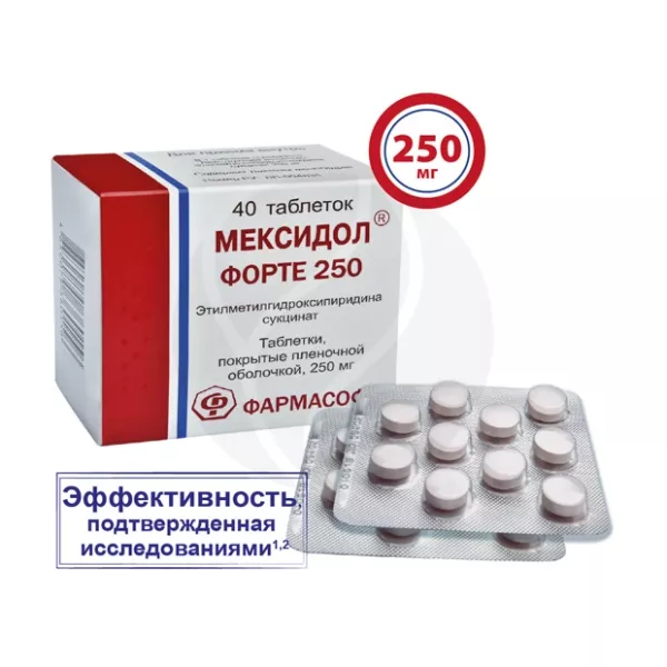 Изображение товара Мексидол ФОРТЕ 250 Мексидол ФОРТЕ 250 - 250 мг, таблетки Изображение товара Мексидол ФОРТЕ 250 Мексидол ФОРТЕ 250 - 250 мг, таблетки