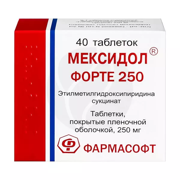 Изображение товара Мексидол ФОРТЕ 250 Мексидол ФОРТЕ 250 - 250 мг, таблетки Изображение товара Мексидол ФОРТЕ 250 Мексидол ФОРТЕ 250 - 250 мг, таблетки