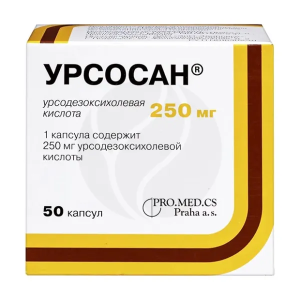 Изображение товара Урсосан капсулы 250 мг 50 шт для поддержки печени и обмена веществ