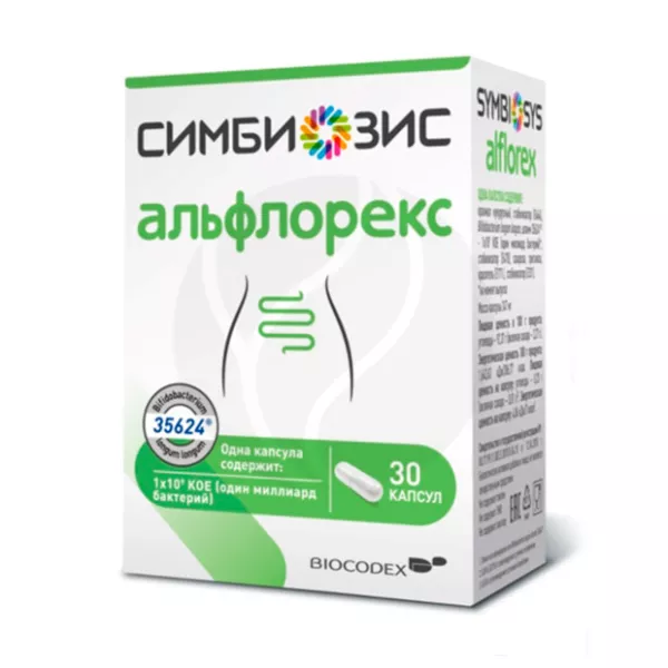 Изображение товара Симбиозис Альфлорекс капсулы 30 шт пробиотик для кишечника и иммунитета