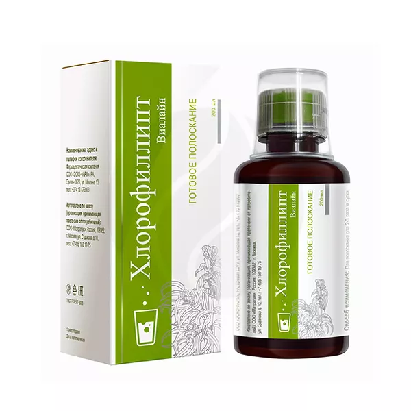 Изображение товара Готовое полоскание Хлорофиллипт Виалайн с экстрактами трав Изображение товара Готовое полоскание Хлорофиллипт Виалайн с экстрактами трав
