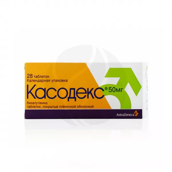 Касодекс таблетки покрыт. п/о 50мг, №28
