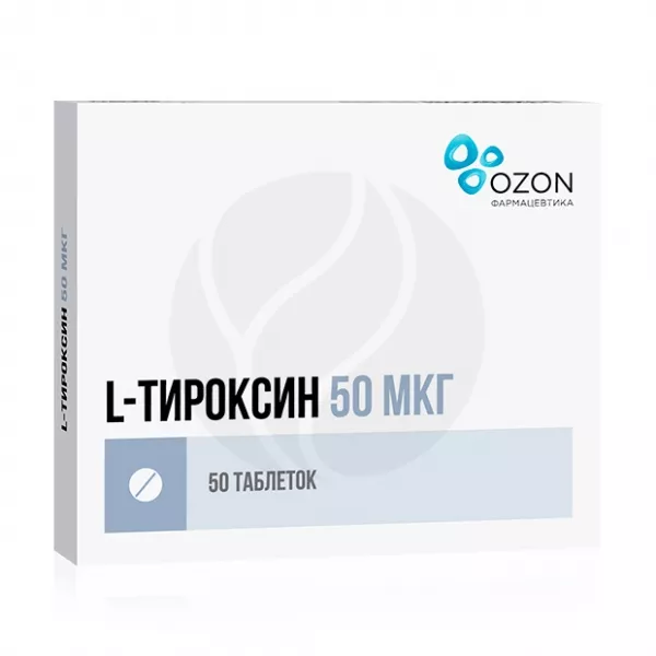 L-Тироксин таблетки 50мкг, №50, Озон