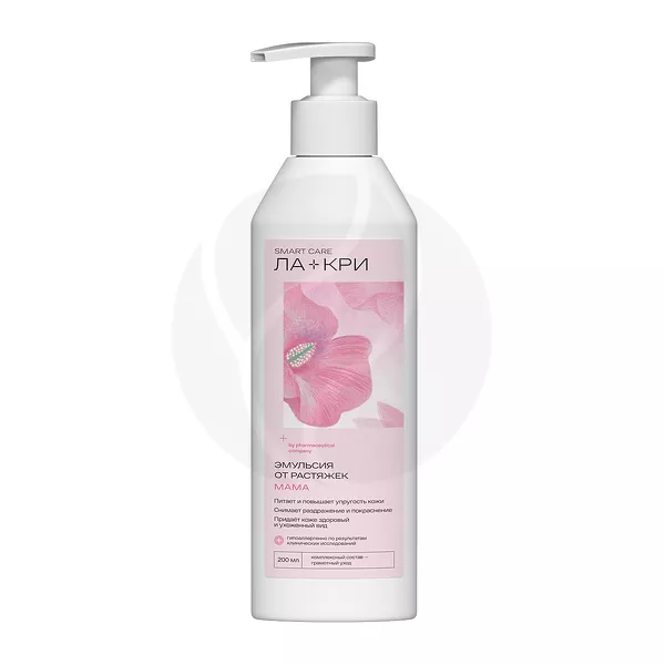 Изображение товара Ла-кри Smart Care Мама эмульсия от растяжек 200мл Изображение товара Ла-кри Smart Care Мама эмульсия от растяжек 200мл