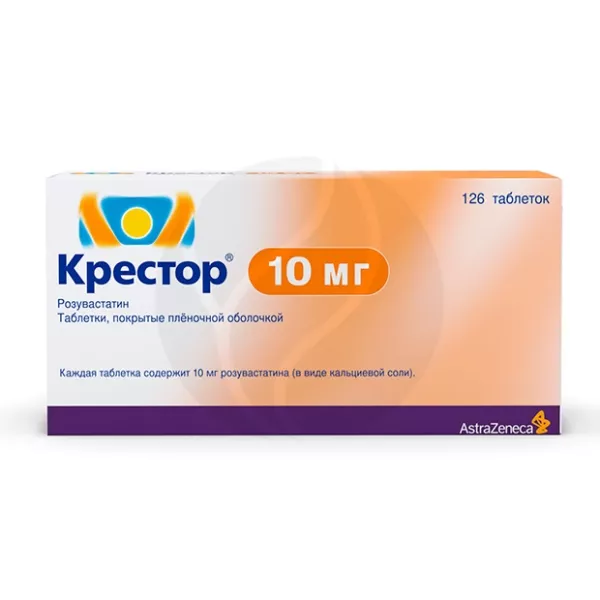 Изображение товара Крестор таблетки покрытые 10мг №126 для снижения холестерина Ипр Pharmaceuticals