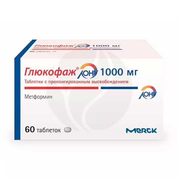 Изображение товара Глюкофаж Лонг таблетки пролонгированное действие 1000мг 60 штук