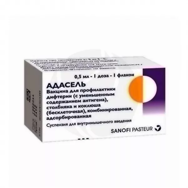 Изображение товара Вакцина Адасель суспензия для профилактики дифтерии, коклюша и столбняка 0,5 мл
