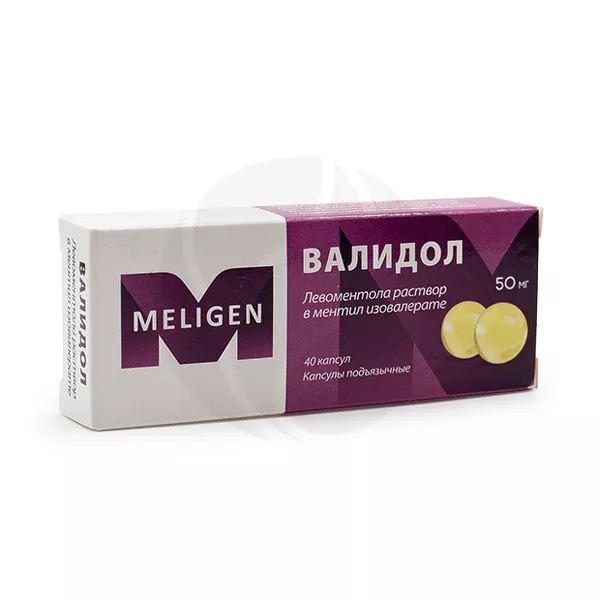 Изображение товара Валидол капсулы подъязычные 50мг №40 Мелиген Изображение товара Валидол капсулы подъязычные 50мг №40 Мелиген