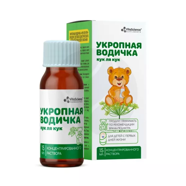 Изображение товара Укропная вода Vitascience 15 мл для детей с первых дней жизни натуральный продукт
