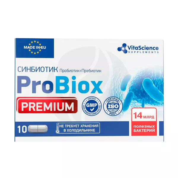 Изображение товара VitaScience Probiox Премиум капсулы, №10 Изображение товара VitaScience Probiox Премиум капсулы, №10