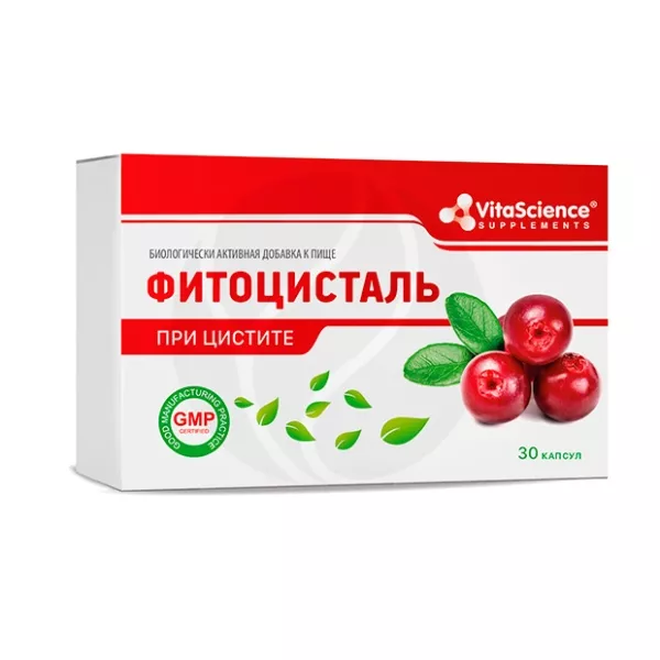 Vitascience Фитоцисталь капсулы, №30
