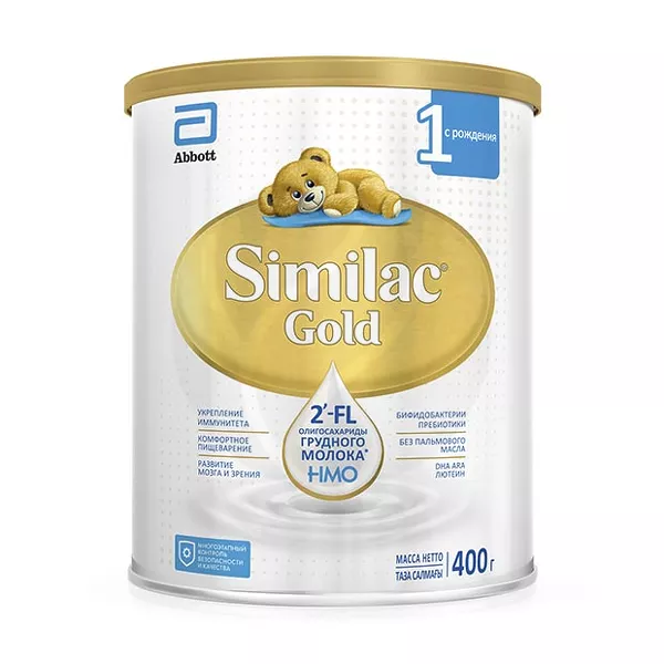 Изображение товара Similac Gold 1 сухая молочная смесь 400 г для детей 0-6 мес без гмо красителей и глютена Изображение товара Similac Gold 1 сухая молочная смесь 400 г для детей 0-6 мес без гмо красителей и глютена