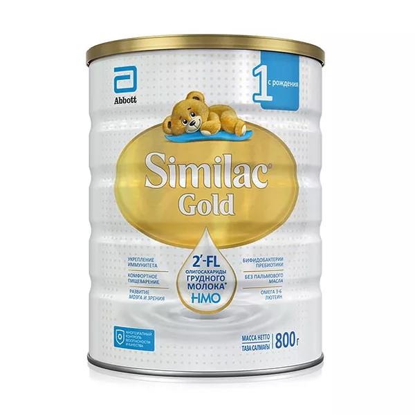 Изображение товара Similac Gold 1 сухая молочная смесь (0-6мес), 800г Изображение товара Similac Gold 1 сухая молочная смесь (0-6мес), 800г