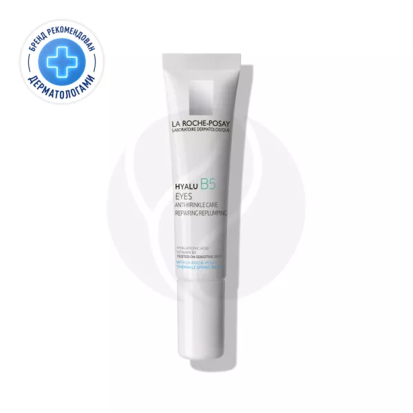 La Roche-Posay Hyalu B5 Уход для контура глаз, 15мл