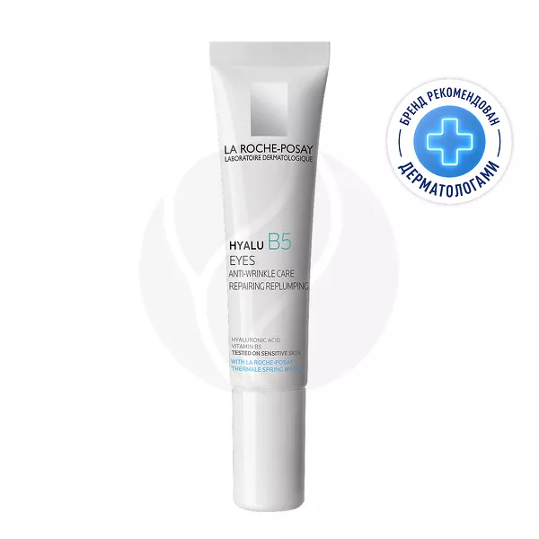 Изображение товара Крем для кожи вокруг глаз Hyalu B5 La Roche-Posay, 15 мл, против морщин Изображение товара Крем для кожи вокруг глаз Hyalu B5 La Roche-Posay, 15 мл, против морщин