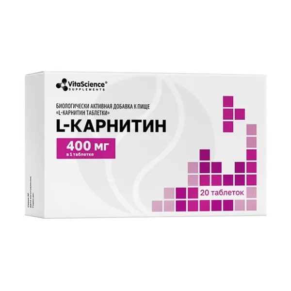 Изображение товара Витаскайенс L-карнитин таблетки 400мг 20 шт для похудения и энергии