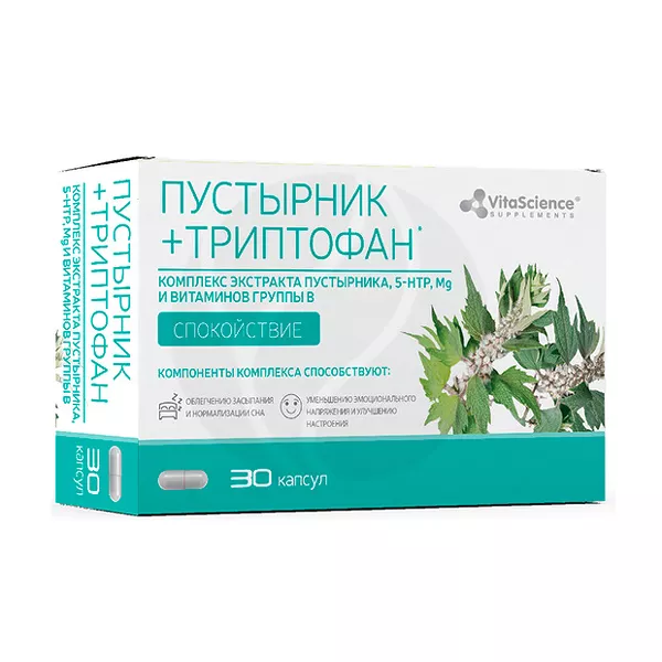 Изображение товара VitaScience Пустырник с триптофаном, Mg, витаминами группы В капсулы, №30 Изображение товара VitaScience Пустырник с триптофаном, Mg, витаминами группы В капсулы, №30