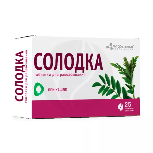 Изображение товара VitaScience Солодка таблетки для рассасывания, №25