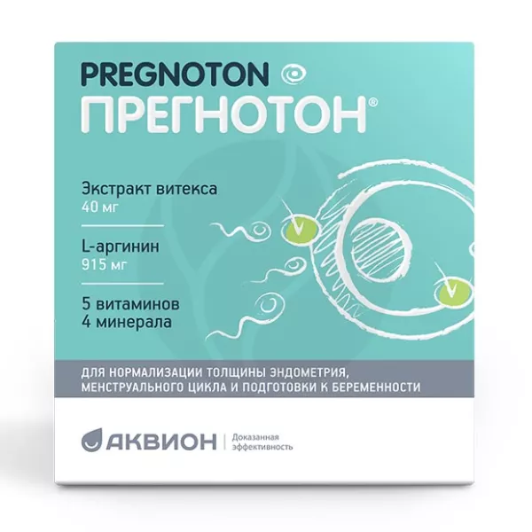 Изображение товара Прегнотон порошок 5г 30 пакетиков для здоровья и иммунитета