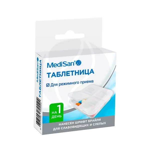 MediSan таблетница-мини на 1 день