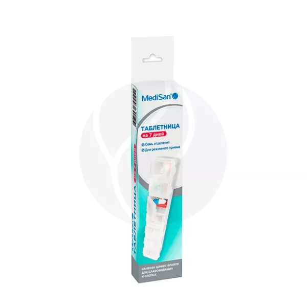 Изображение товара МедиСан таблетница на 7 дней для хранения лекарств российский производитель