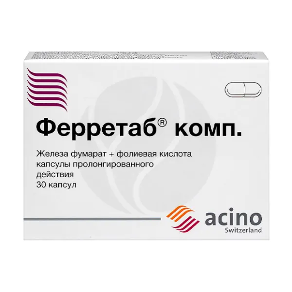 Изображение товара Ферретаб комп капсулы с пролонг высвобождением №30 для восстановления железа и витаминов Изображение товара Ферретаб комп капсулы с пролонг высвобождением №30 для восстановления железа и витаминов
