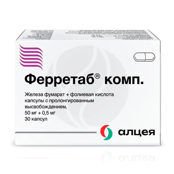 Изображение товара Ферретаб комп капсулы с пролонг высвобождением №30 для восстановления железа и витаминов