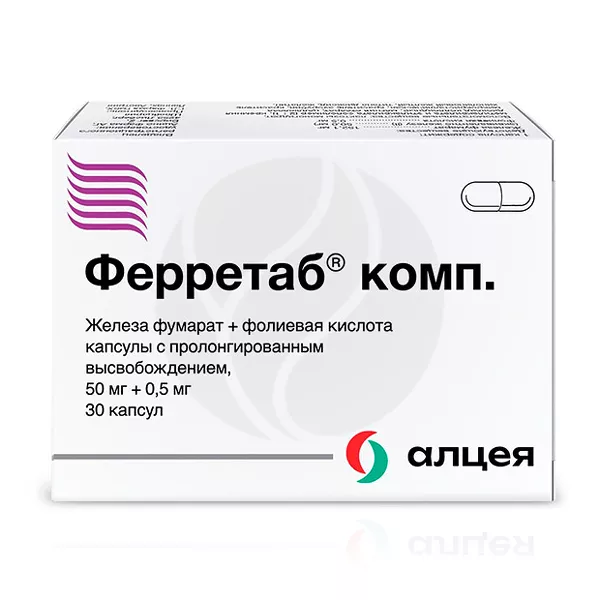Изображение товара Ферретаб комп капсулы с пролонг высвобождением №30 для восстановления железа и витаминов Изображение товара Ферретаб комп капсулы с пролонг высвобождением №30 для восстановления железа и витаминов