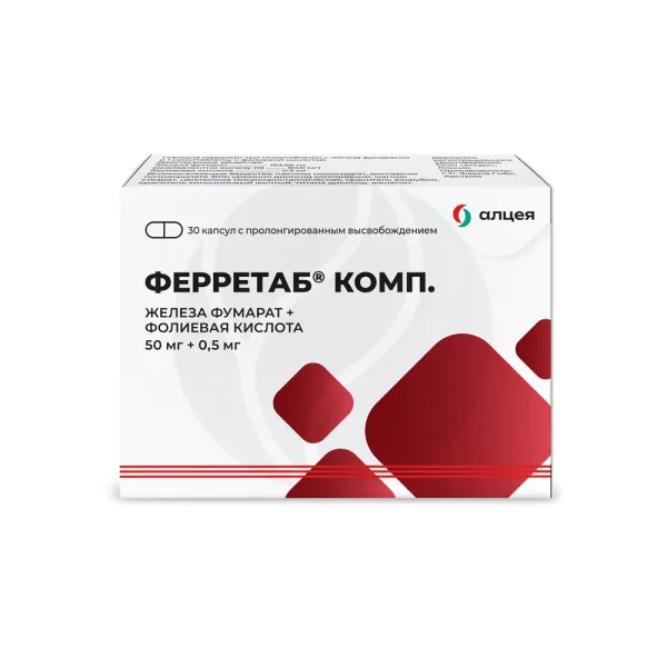 Изображение товара Ферретаб комп капсулы с пролонг высвобождением №30 для восстановления железа и витаминов Изображение товара Ферретаб комп капсулы с пролонг высвобождением №30 для восстановления железа и витаминов