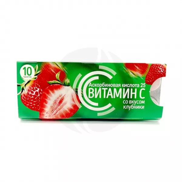 Vitascience Аскорбиновая кислота таблетки со вкусом клубники 25мг, №10