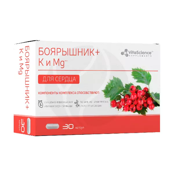 Изображение товара Комплекс боярышника с калия и магния VitaScience - сердце и сосуды, витамины и минералы Изображение товара Комплекс боярышника с калия и магния VitaScience - сердце и сосуды, витамины и минералы
