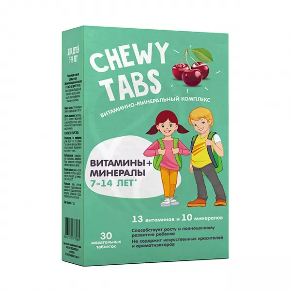 Изображение товара Витамины и минералы Vitascience для детей 7-14 лет жевательные таблетки, 30 шт